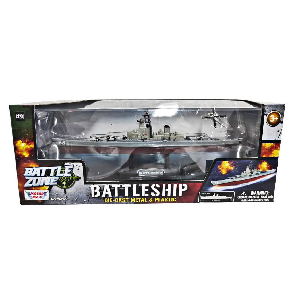 Motormax 1:1200 Diecast Battleship 76786 Mainan Kapal Perang