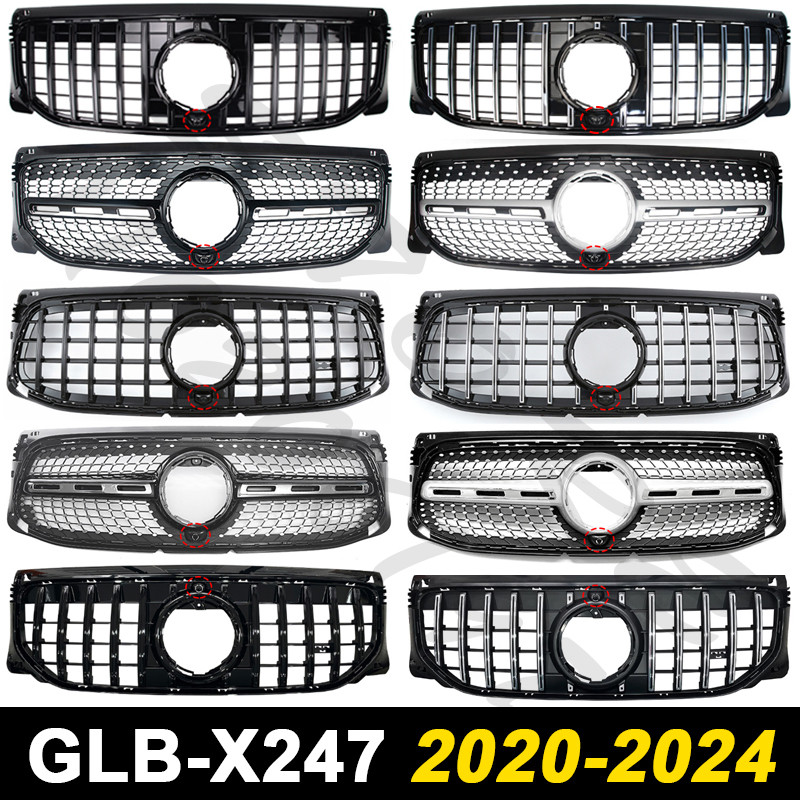 for 2020-2023 2024+ X247 GLB Mercedes Benz GLB180 GLB200 GLB220 GLB250 GT STAR Bumper Mesh Racing Gr