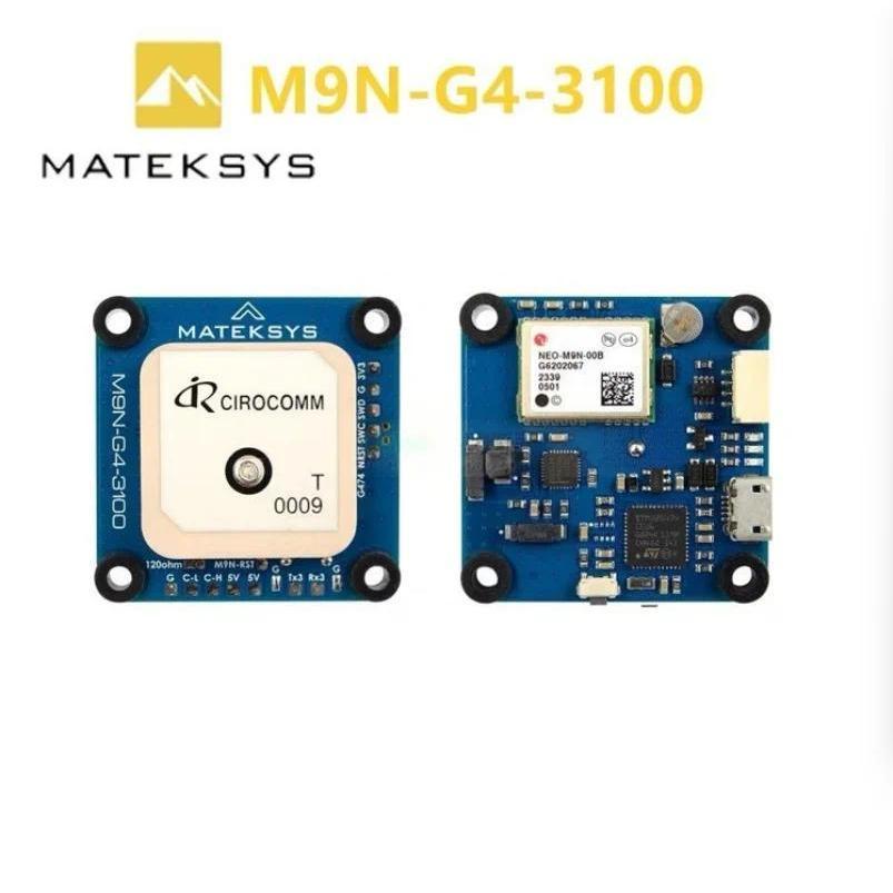 MATEK Mateksys AP-Periph Drone CAN GNSS M9N-G4-3100 RC Drone UAV GPS RC Plane Y Accessories