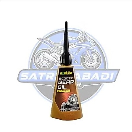 Oli Evalube Gardan (120ml)  (Motor Matic) ORIGINAL 100% 