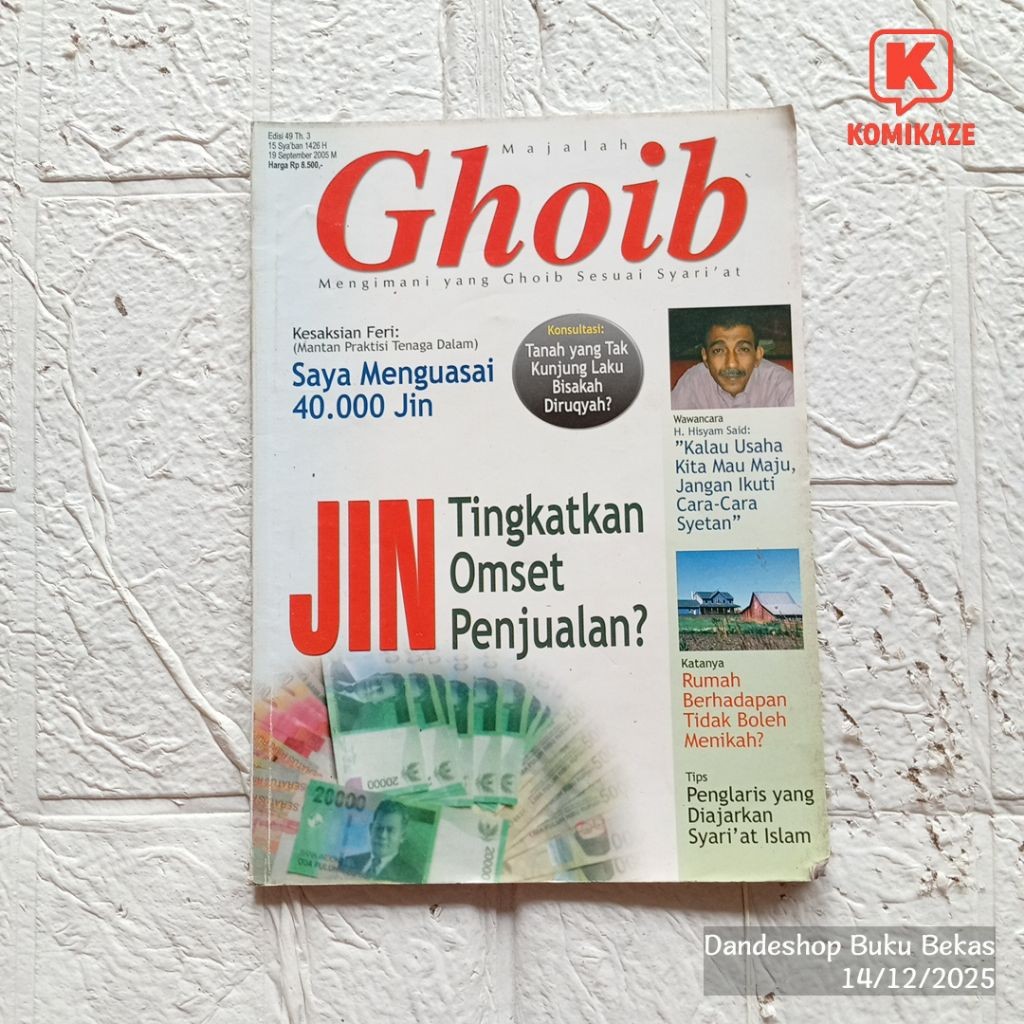 Majalah Ghoib (Mengimani Yang Ghoib Sesuai Syari'at) Bekas Original