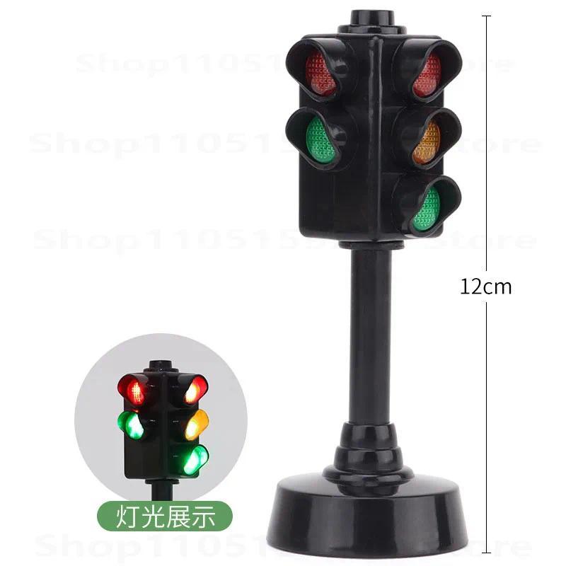 /1-2pc Traffic Light Signs Toy Traffic Light Lamp Base Simulation Road Light Safety Traffic Lamp Hom
