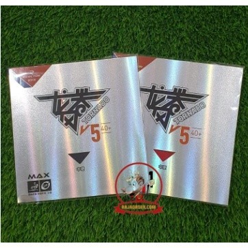 (Maximum care) Rubber Karet Intermediate Pingpong Tenismeja Reactor Tornado V5