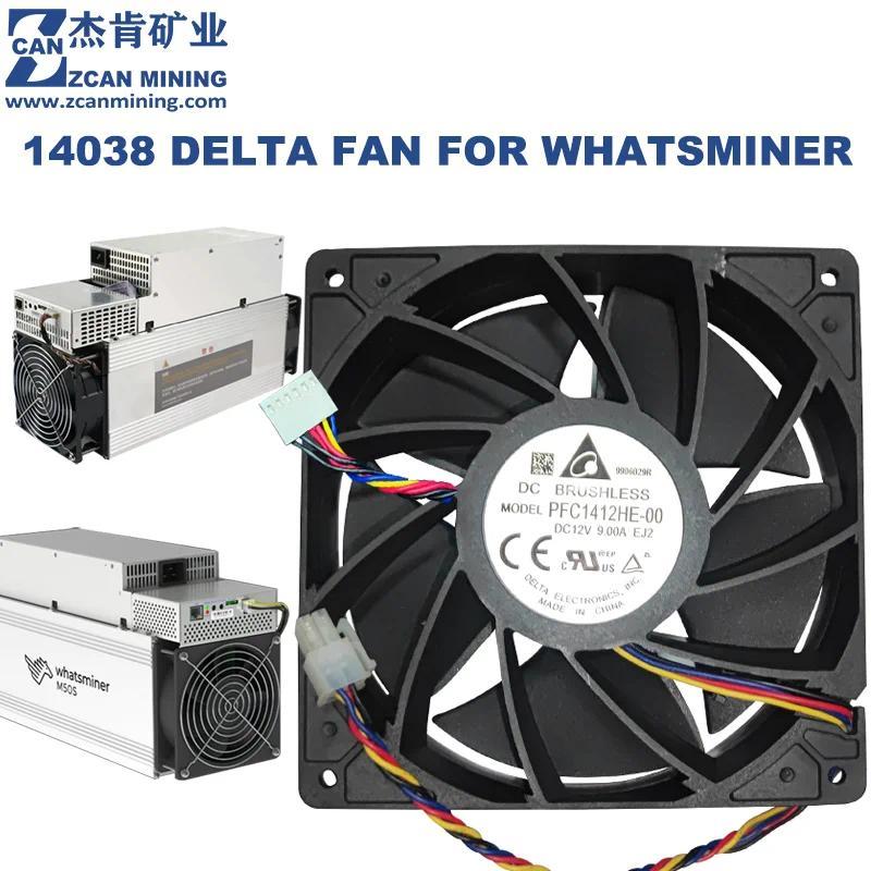 140x140x38mm PFC1412HE00 DC12V 900A Delta Fan 2*2pin6Pin 7500RPM For Whatsminer Cooling Fan For M1 D