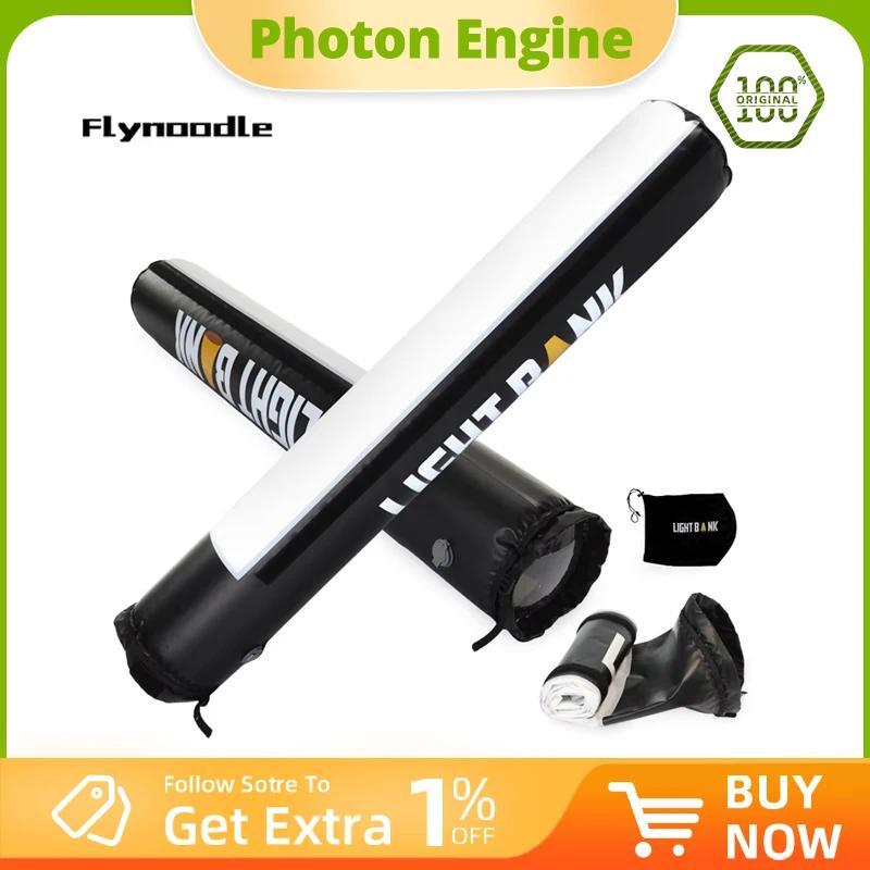 LIGHTBANK  Air Tube Inflatable Softbox for Aputure Nanlite Godox ZHIYUN COLBOR Video Light ffuser Ac