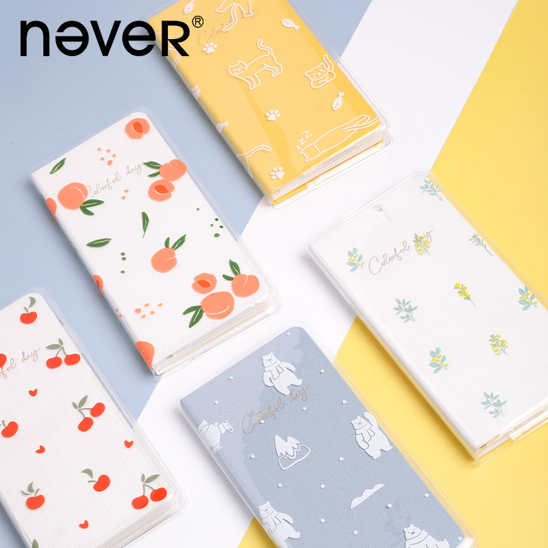 

Never Kawaii Book Jacket Notebook Cover Funda Para Libro EVA Protector Case for Weeks Planner 208x196.5MM Protective Case 북커버