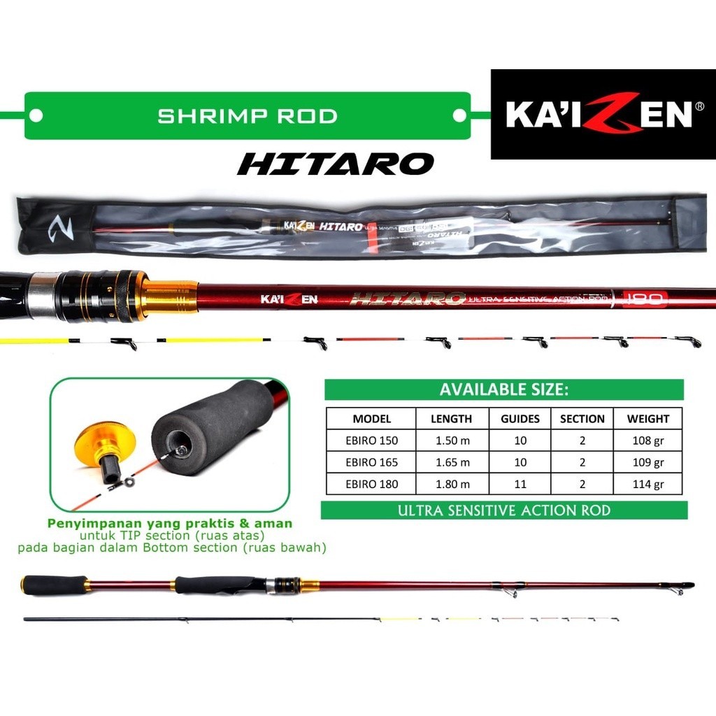 Rod KAIZEN SHRIMP HITARO