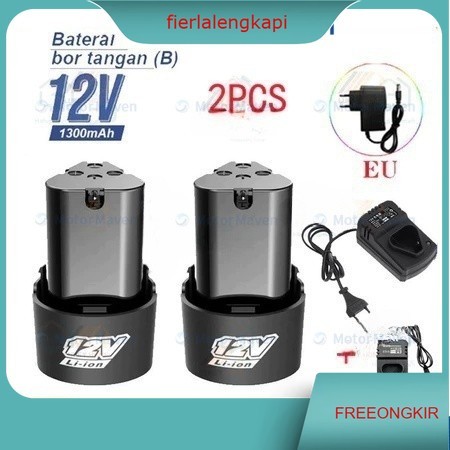 Baterai Bor Litium Li-Ion 12 Volt Baterai Bor Electric Cordless Rechargeable, Baterai Ori batrei 12v