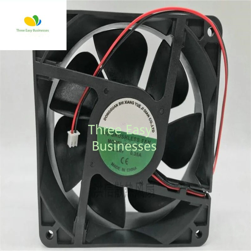 XY12038S DC22V 24V 0.35A 12CM 12038 two-wire cooling fan