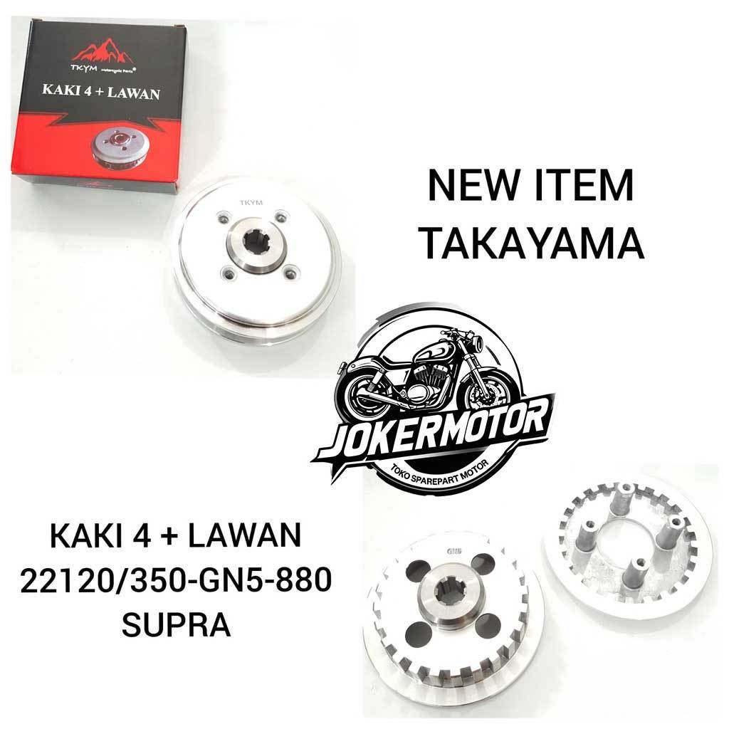 KAKI 4 + LAWAN RUMAH KOPLING RUMAH KAMPAS KOPLING KAKI 4 HONDA SUPRA - TAKAYAMA