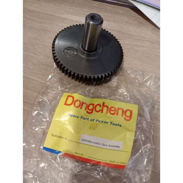 helical Gear hemer Dongceng DZG10 Asli