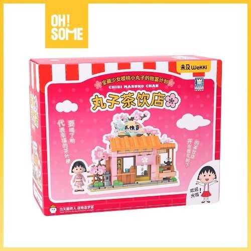 OHSOME  Wekki Toko Teh Chibi Maruko Chan