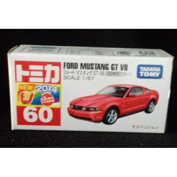 MAINAN... Tomica Ford Mustang GT V8