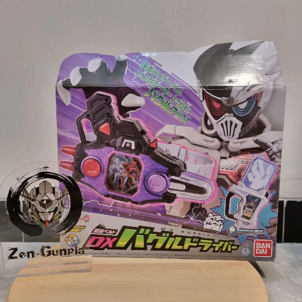 DX Buggle Driver & Dangerous Zombie Gashat Set BANDAI Genm Zombie