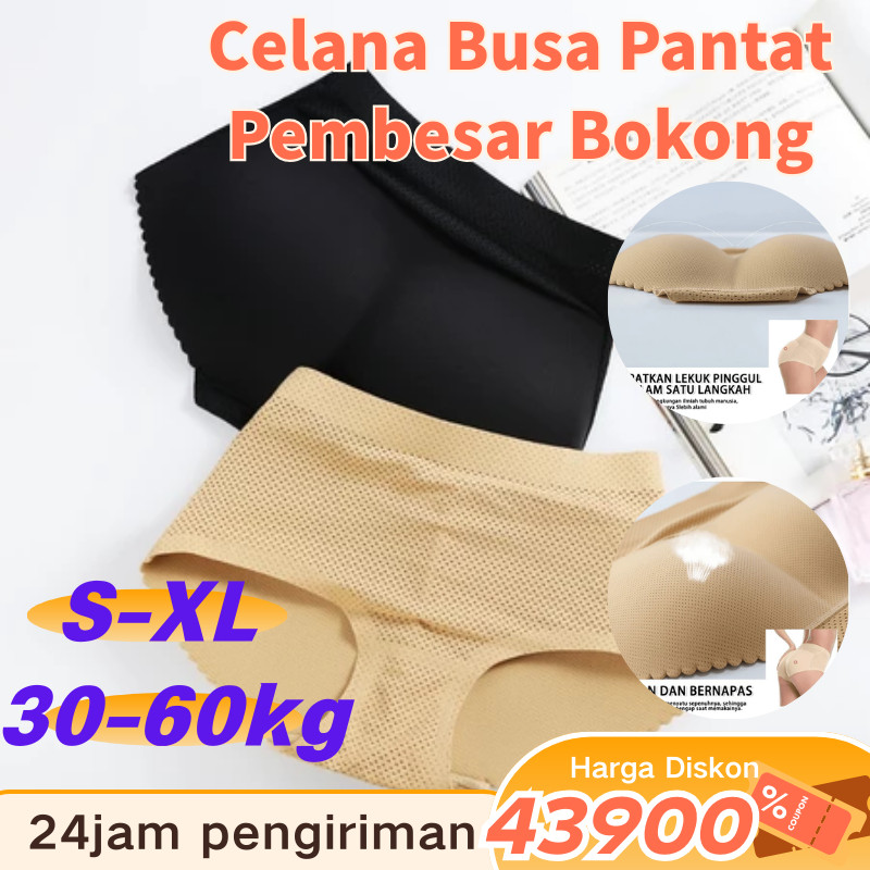 Celana Busa Pantat Pembesar Bokong CD Busa Pantat Palsu Fake Ass Underwear Celana Busa Bantalan Pant