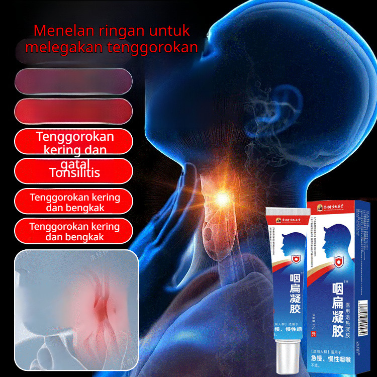 【❤️Pengiriman Cepat 24 Jam❤️】Gel Tenggorokan Datar/gel Antipiretik Medis/antibiotik Sakit Tenggoroka