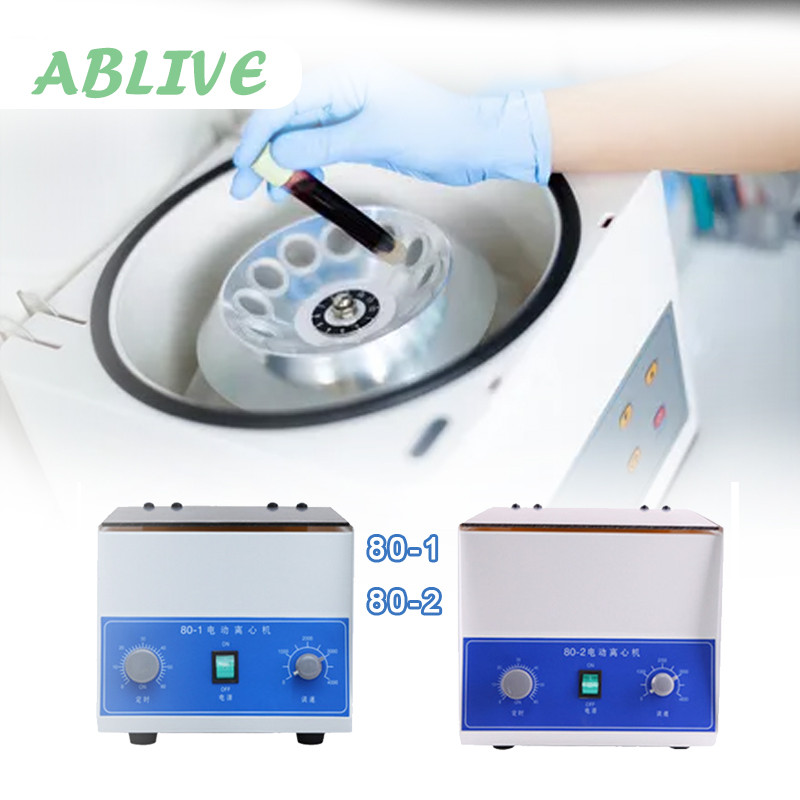 6 Hole 12 Hole Mesin Centrifuge Alat Prp Mesin Centrifuge Dermatology