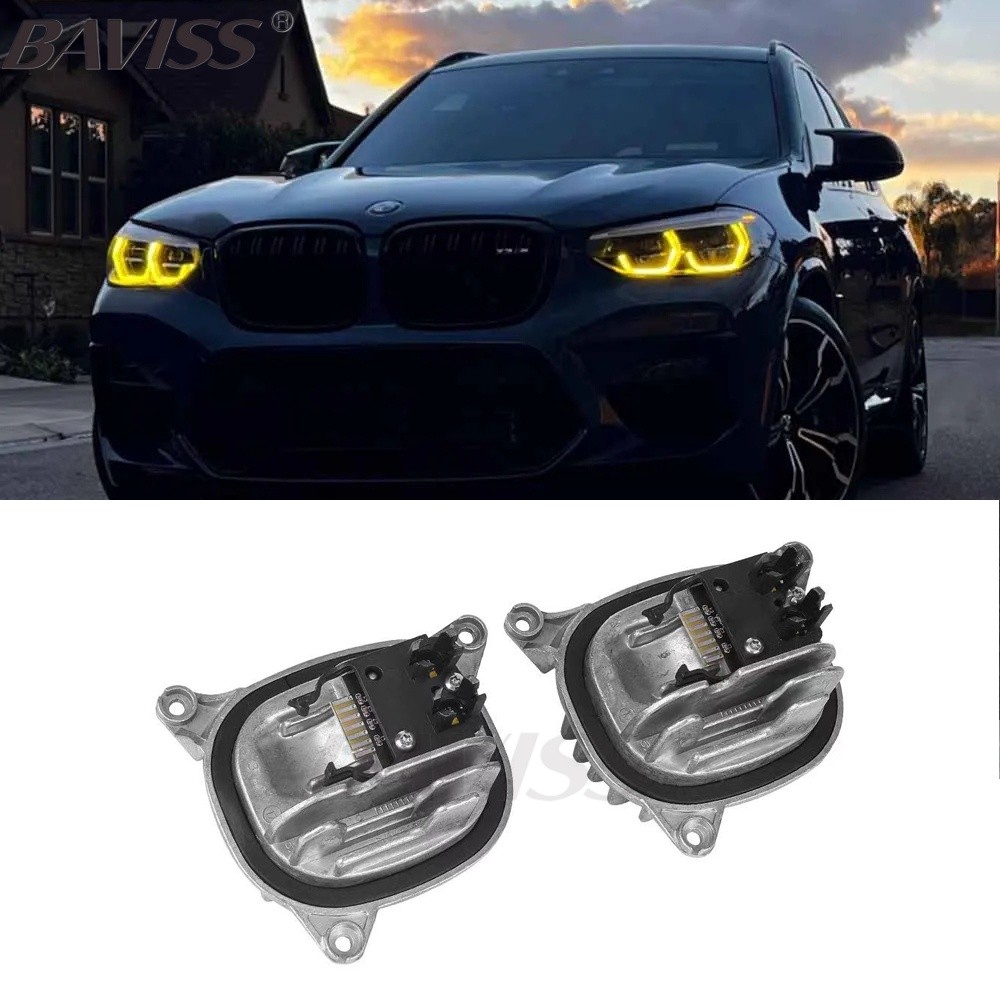 For 2019-2021 BMW X3 X3M F97 G01 X4 X4M G02 Adaptive Headlight Daytime Running Light Blue Red CSL Ye