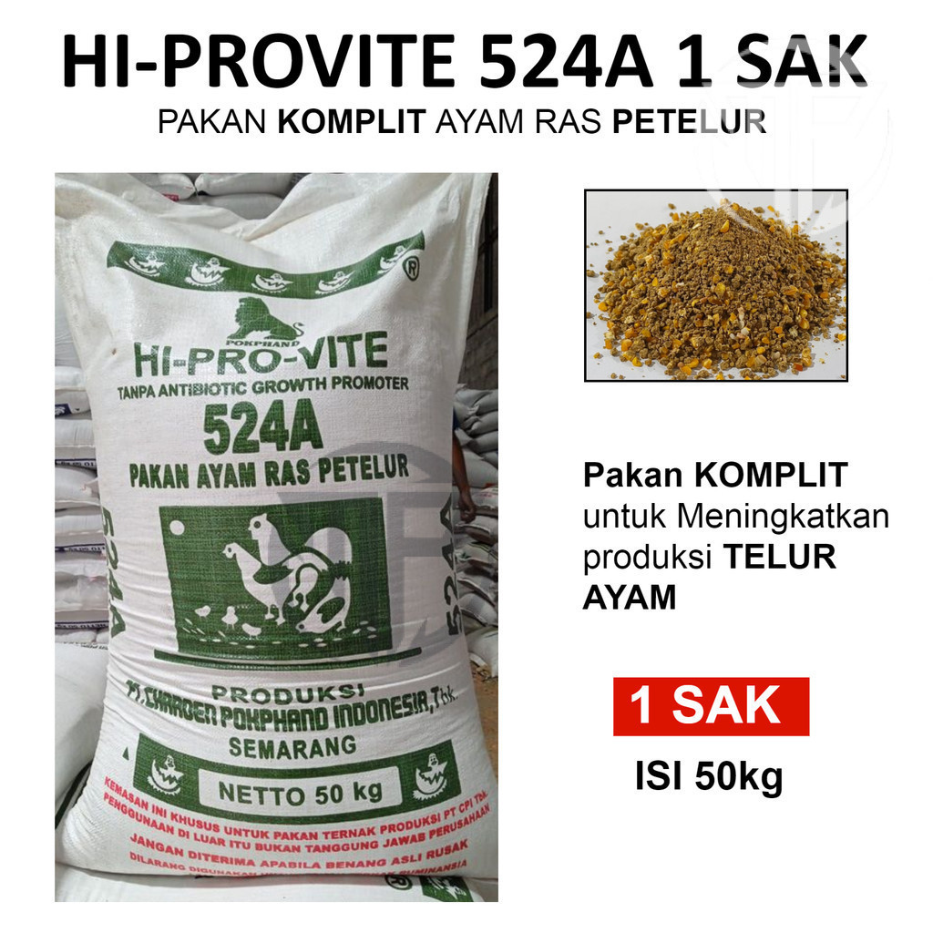 Pakan Ayam Petelur HI-PRO-VITE 524A 1 SAK / Karung Pur Voer Makanan Unggas Komplit Berkualitas