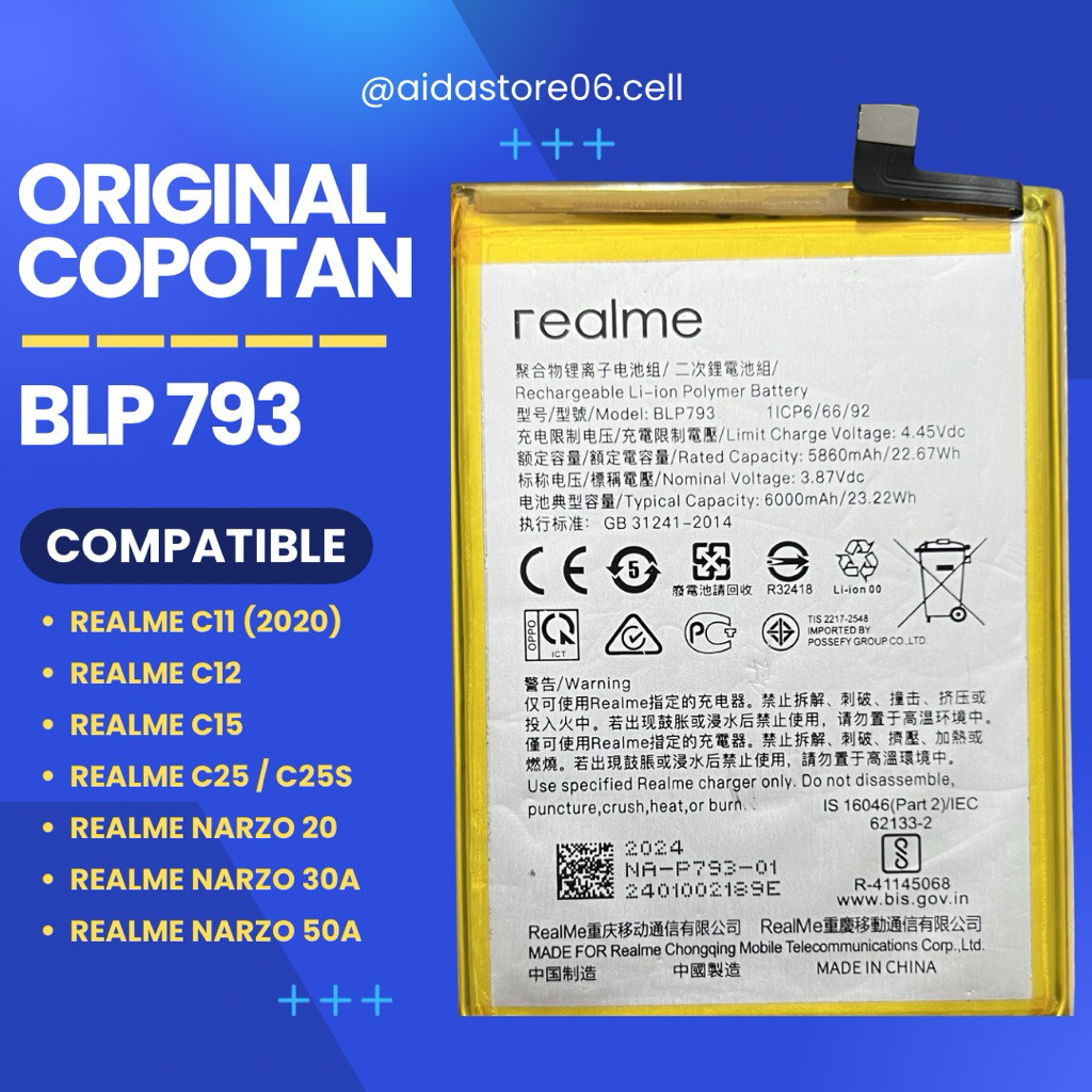 BATERAI BATRE BATU  REALME C11 2020 / C12 / C15 / NARZO 20 / NARZO 30A / NARZO 50A / BLP793 / BLP 79