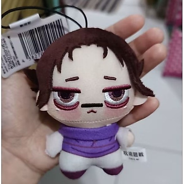 chopi petit choso chopinui choso jujutsu kaisen official original