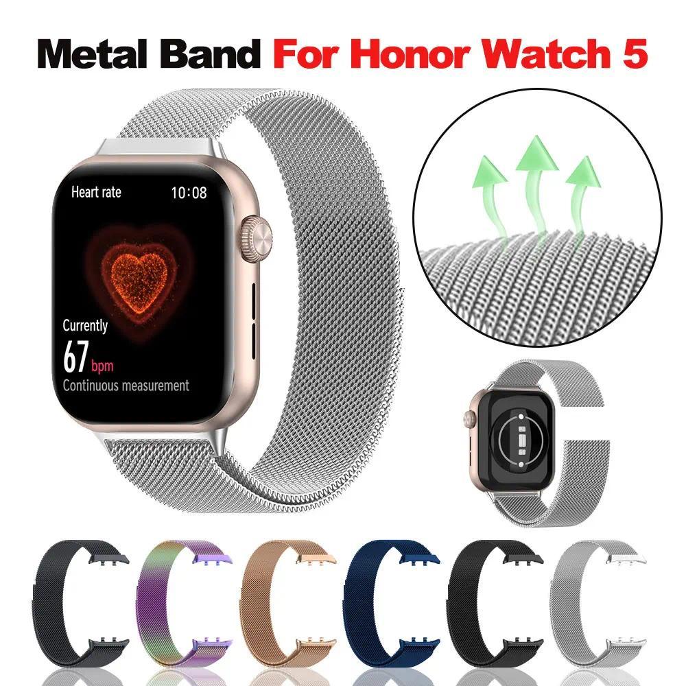 Metal Milanese Watch Strap For Honor Watch 5 Magnetic Stainless Steel Replacement Bracelet Watchband