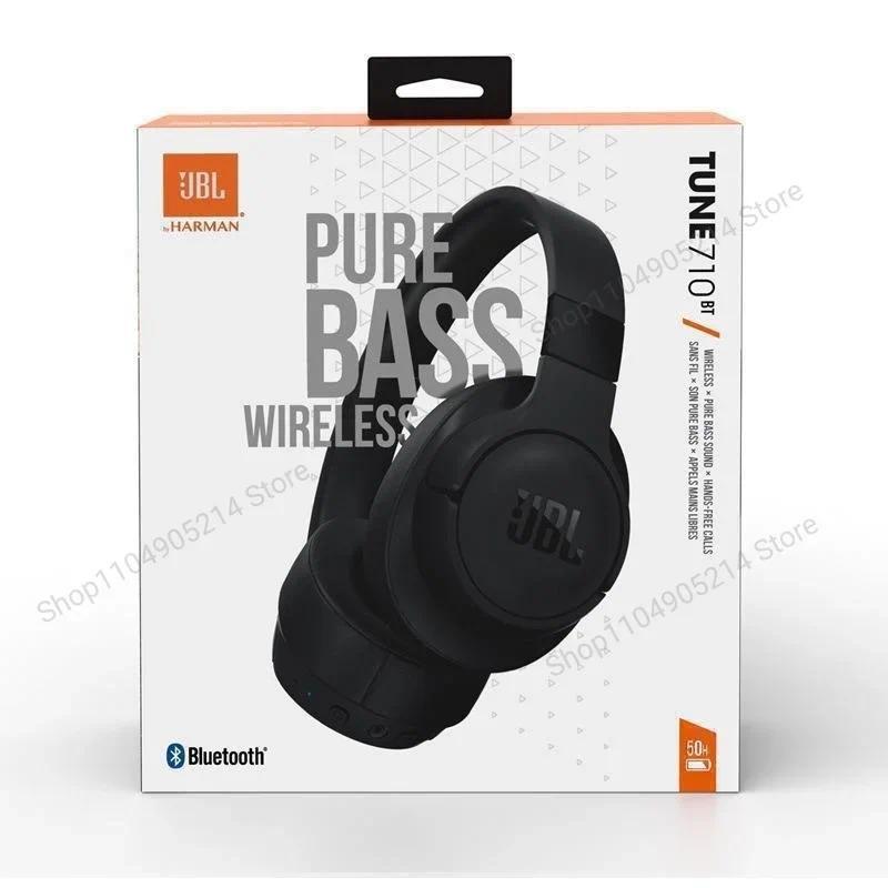 JBL Tune 710BT Over-Ear Bluetooth Headphones with powerful JBL Pure Bass Sound, the JBL TUNE 710 BT 