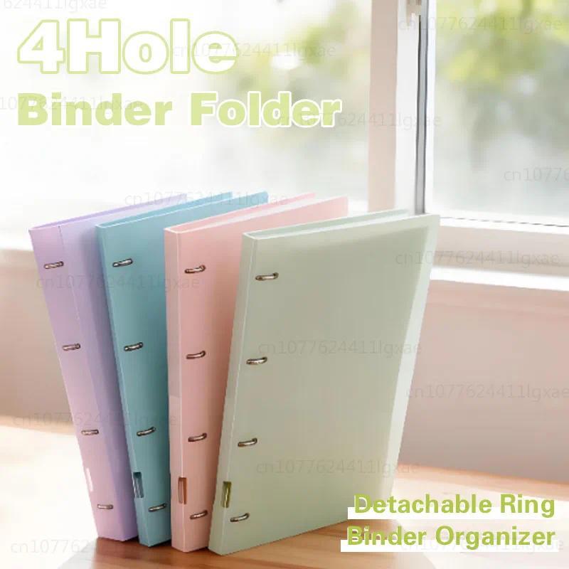 2025 NEW A4 4-hole D-type clip clip Blue PP folder perforated transparent binder folder a4 folder