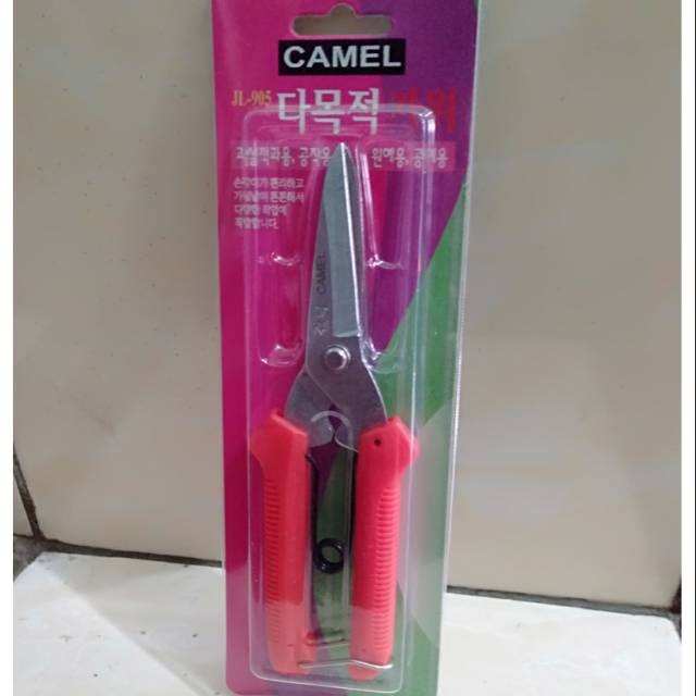 

Gunting serbaguna CAMEL gunting korea merah