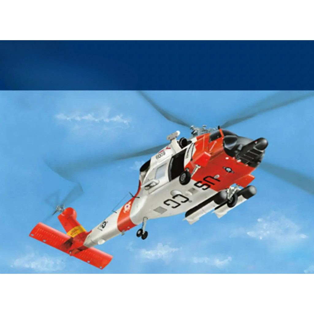 Hobbyboss 1/72 87235 HH-60J Jayhawk Assemble Plastic Model Kit