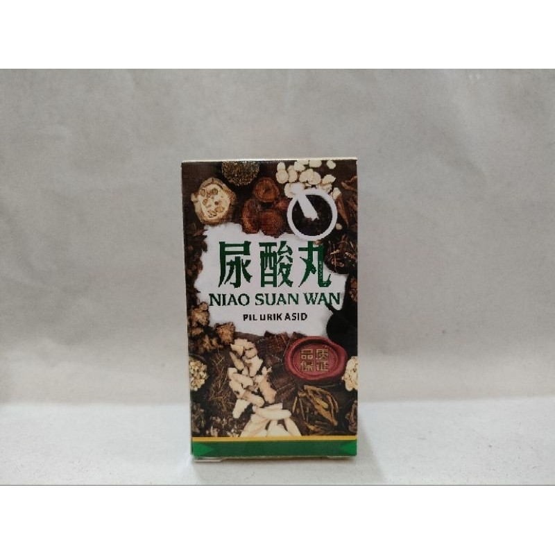 niao suan wan pil urik asid 40 kapsul obat asam urat kolesterol