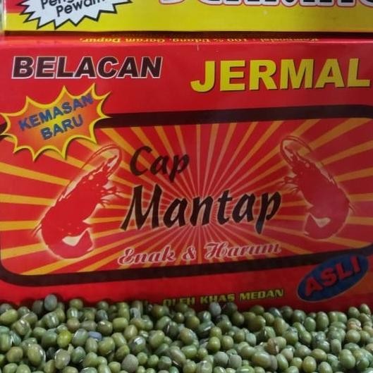 

HOT PRODUK Terasi Belacan Jermal Asli Khas Medan 100% original