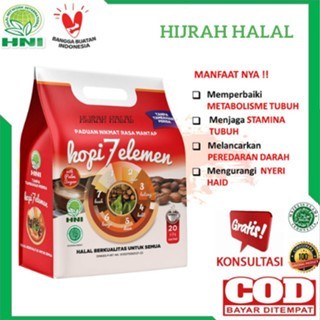 Kopi Sevel Kopi Premium HNI COFFEE HNI Minuman sehat menyerupai kopi organik