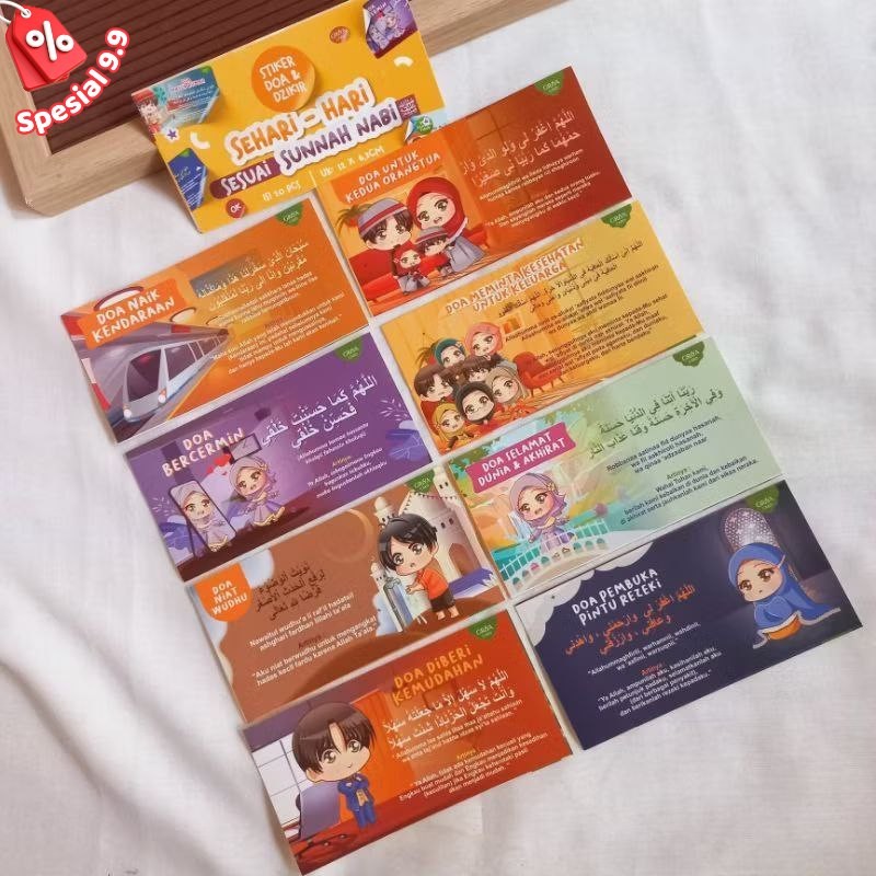 

Stiker Doa Lengkap 24 Doa Stiker Mainan Anak Mainan Edukasi Anak