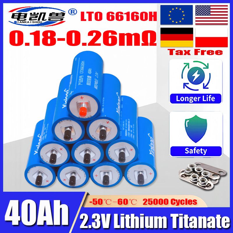 Lto Original yinlong 2.3v 40ah 45Ah Lithium titanate Battery 10c DIY 12V 24V Electric Boat Solar Spe