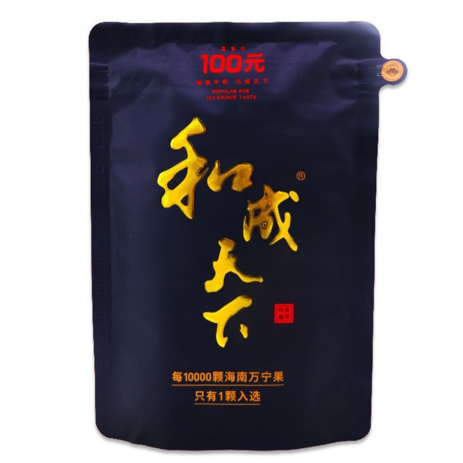 

inhouse living -buah pinang - bing lang 槟榔 - pinang china import binglang