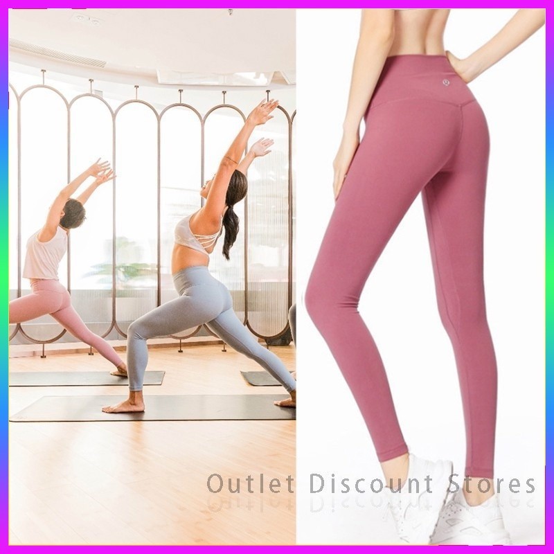 lululemon  5 ColorLululemon Yoga Pant In Movement Everlux 25" Sports Pants Leggings 286