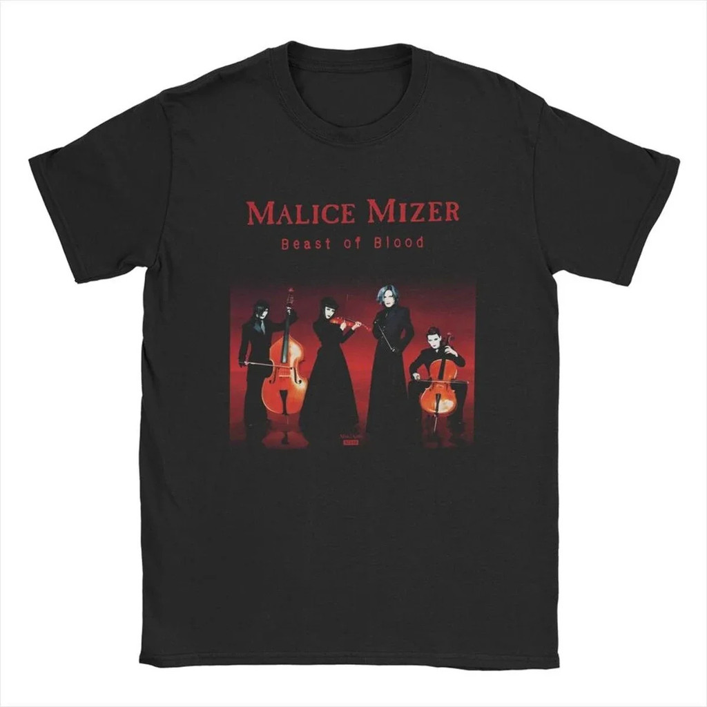 Musik Hip Hop Kaos Penyanyi Malice Mizer Band Kaos Vintage Leher Bulat Kaos Musisi Rock Lengan Pende