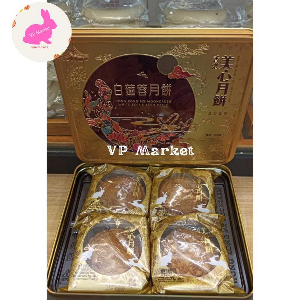 

Mooncake Hong Kong Mei Xin White Lotus Seed Paste With 2 Eggs Yolk