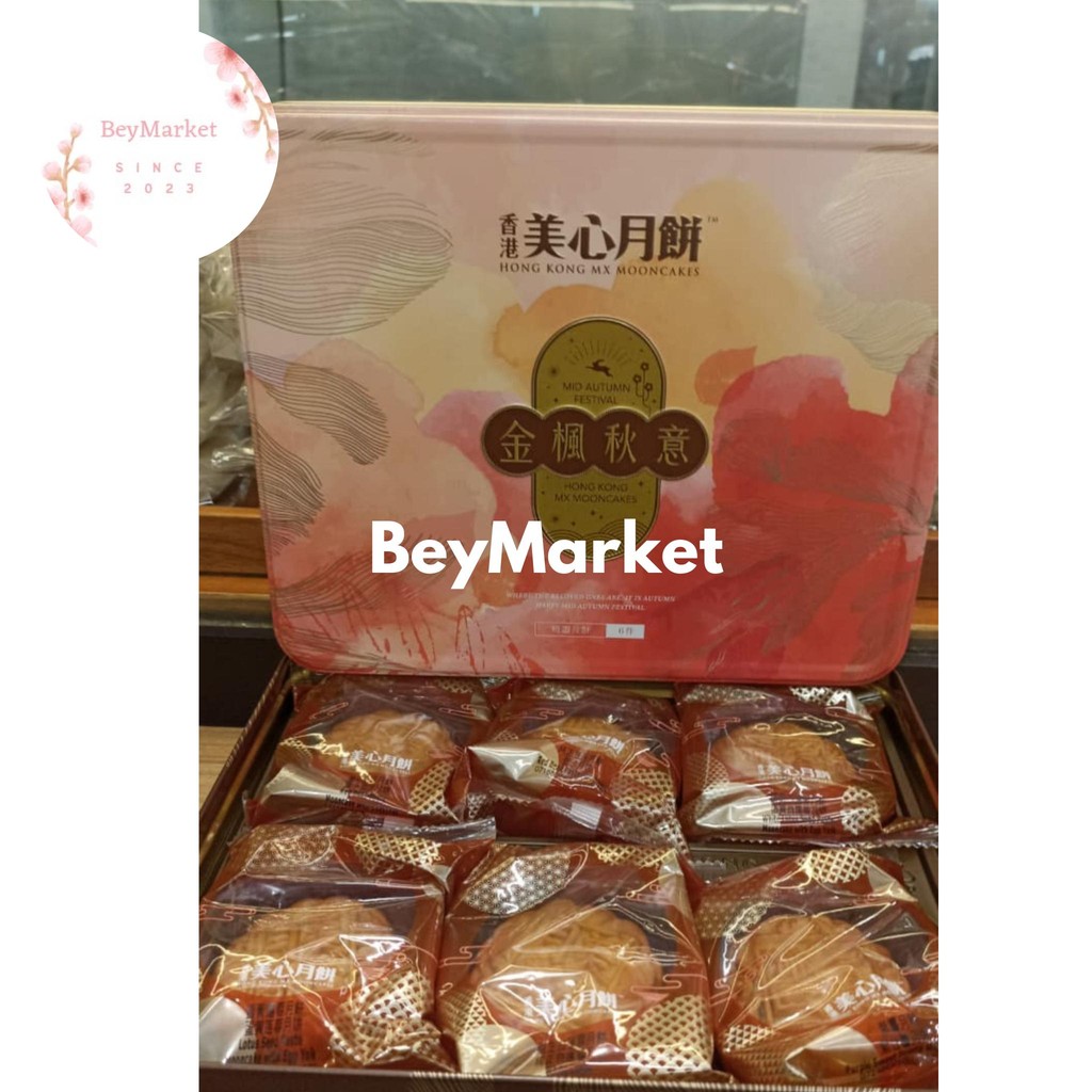 

HONG KONG MEI XIN MEIXIN SERENITY GLOW ASSORTED MOONCAKE – 6PCS / KUE BULAN