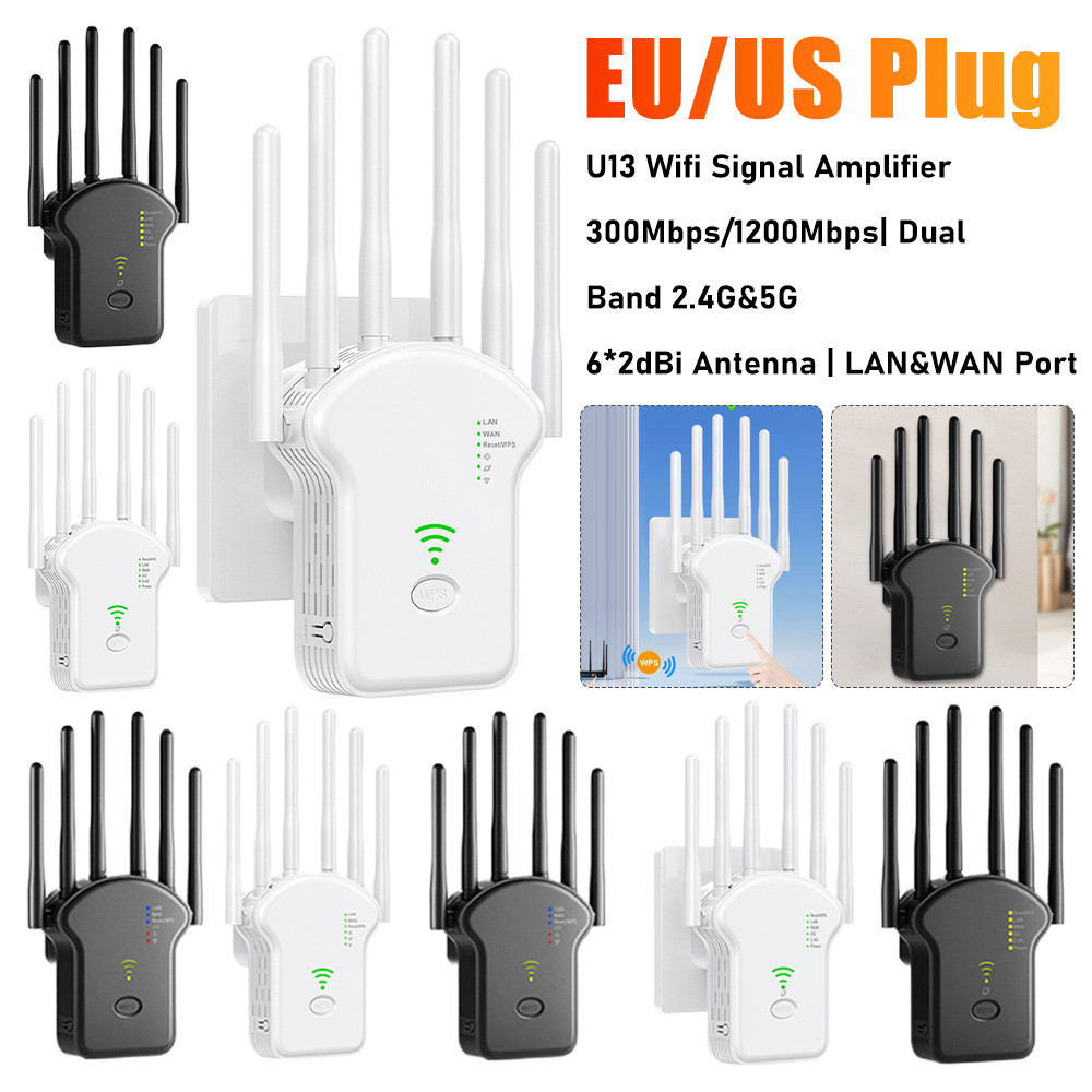1200Mbps/300Mbps Wifi Signal Amplifier U13 Dual-Band 2.4G 5G Wi Fi Signal Repeater Booster LAN WAN W