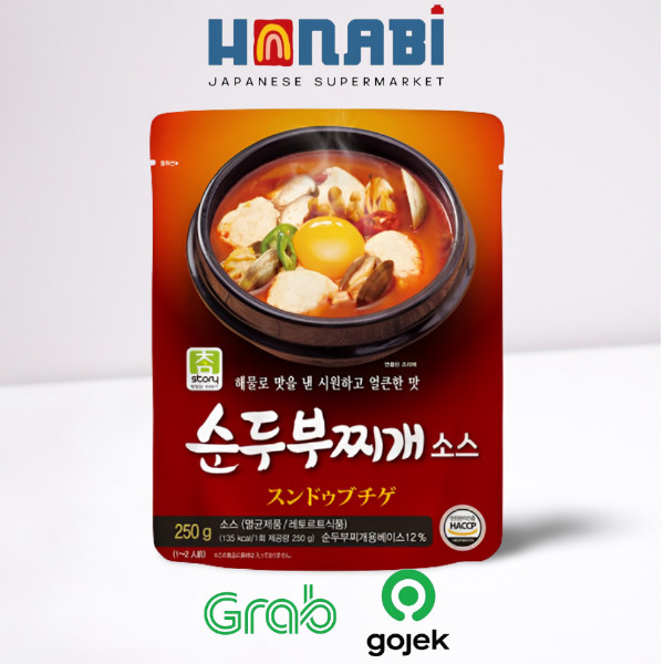 

Cham Story Sundubu Jjigae Sauce 250g - Bumbu Sup Tahu Korea Made In Korea