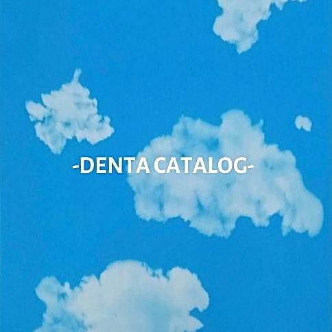 BATAVIA Plafon PVC Putih Motif Awan DP 41 Tebal 8mm Lebar 20cm Ringan Tahan Air Anti Rayap Gratis On