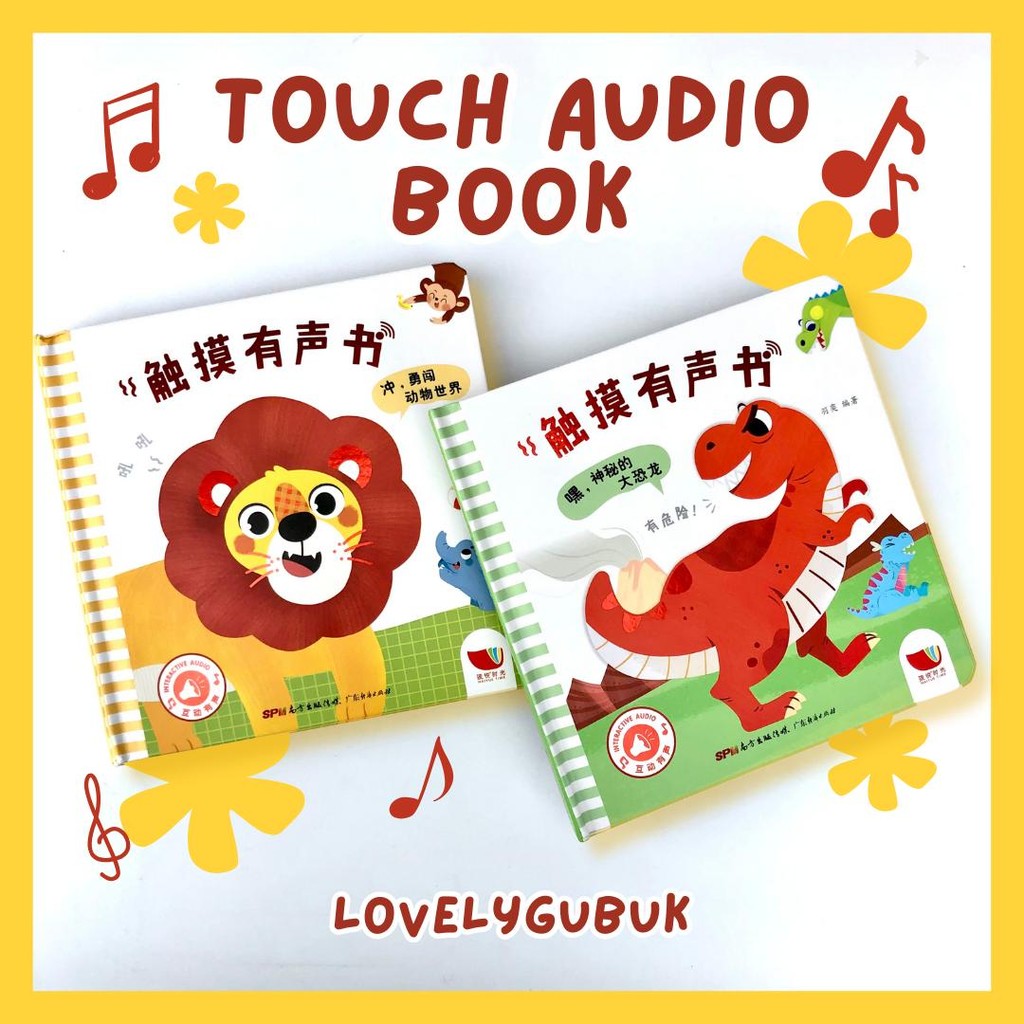 [LOGU] Buku Audio Sentuh Balita, Boardbook Suara Hewan & Dino, touch Audio Book