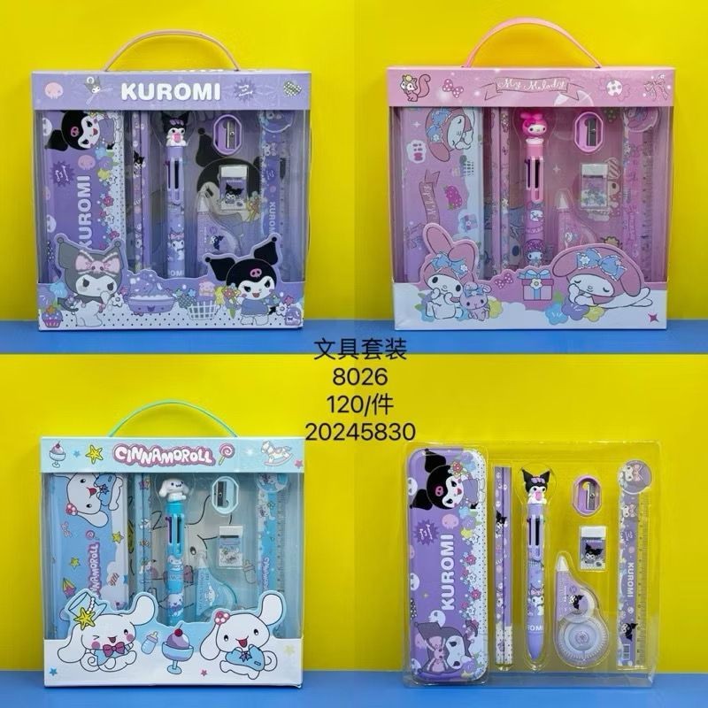 

Study Set labubu dan Sanrio 8026 / ATK / Perlengkapan Sekolah