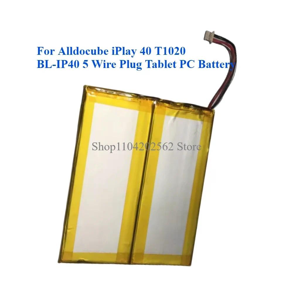 Para Alldocube iPlay 20S 30 40 Iwork10 Pro Book13 i9 2960116 -1S2P 418175 -2S2P i15-TD BL-IP40 34491