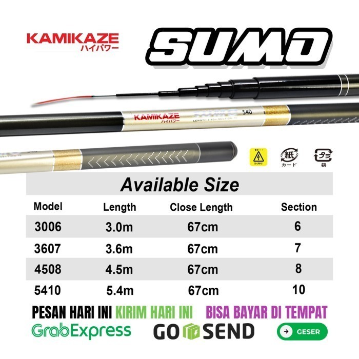 Joran Tegek KAMIKAZE SUMO 300cm- 540cm Carbon Tegek Ruas Pendek -