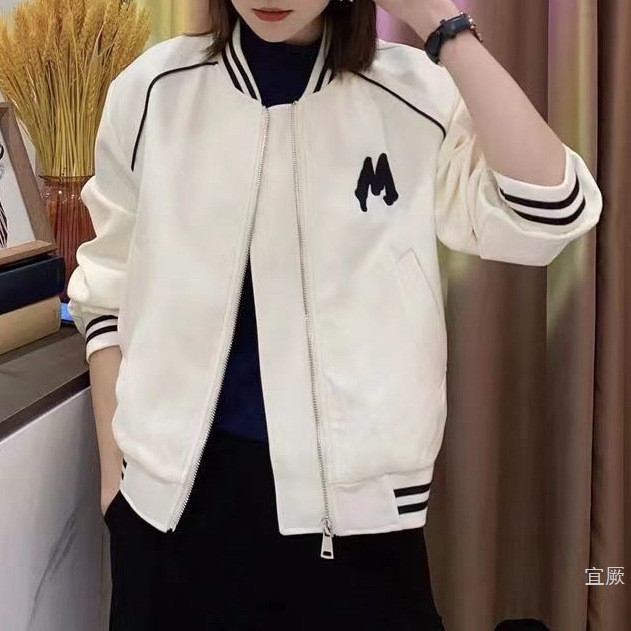 Jaket Cardigan Longgar Gaya Chanel Kecil