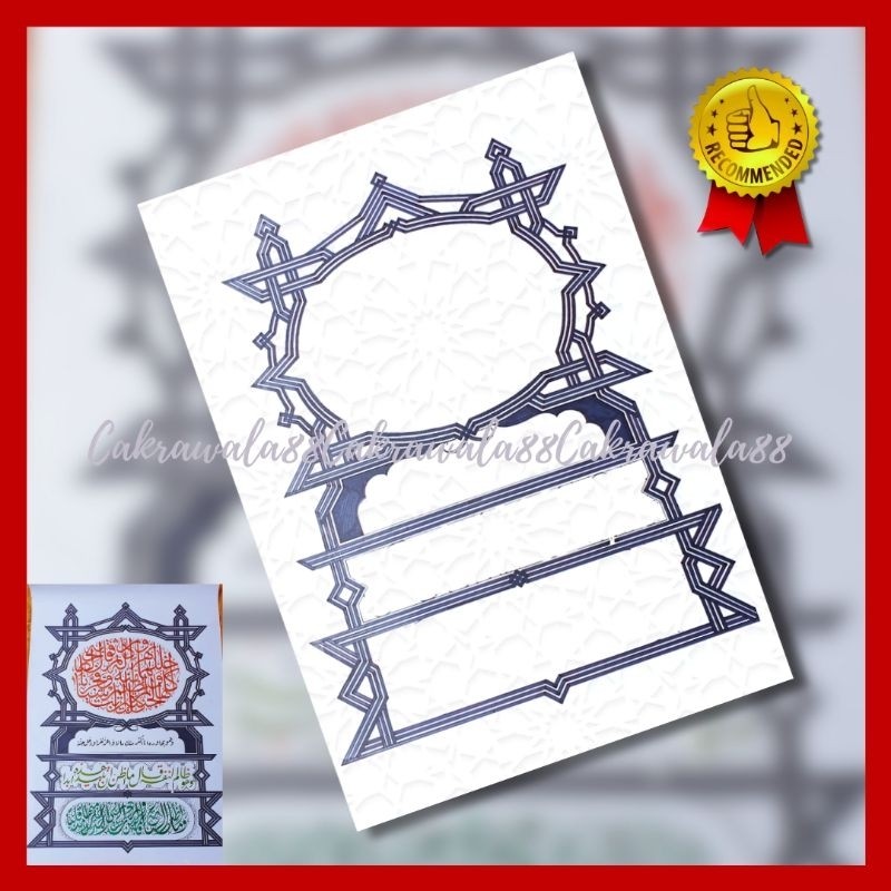 Mal Kaligrafi Naskah/Desain Mal Naskah (baca deskripsi)/Desain Naskah/Mal Kaligrafi