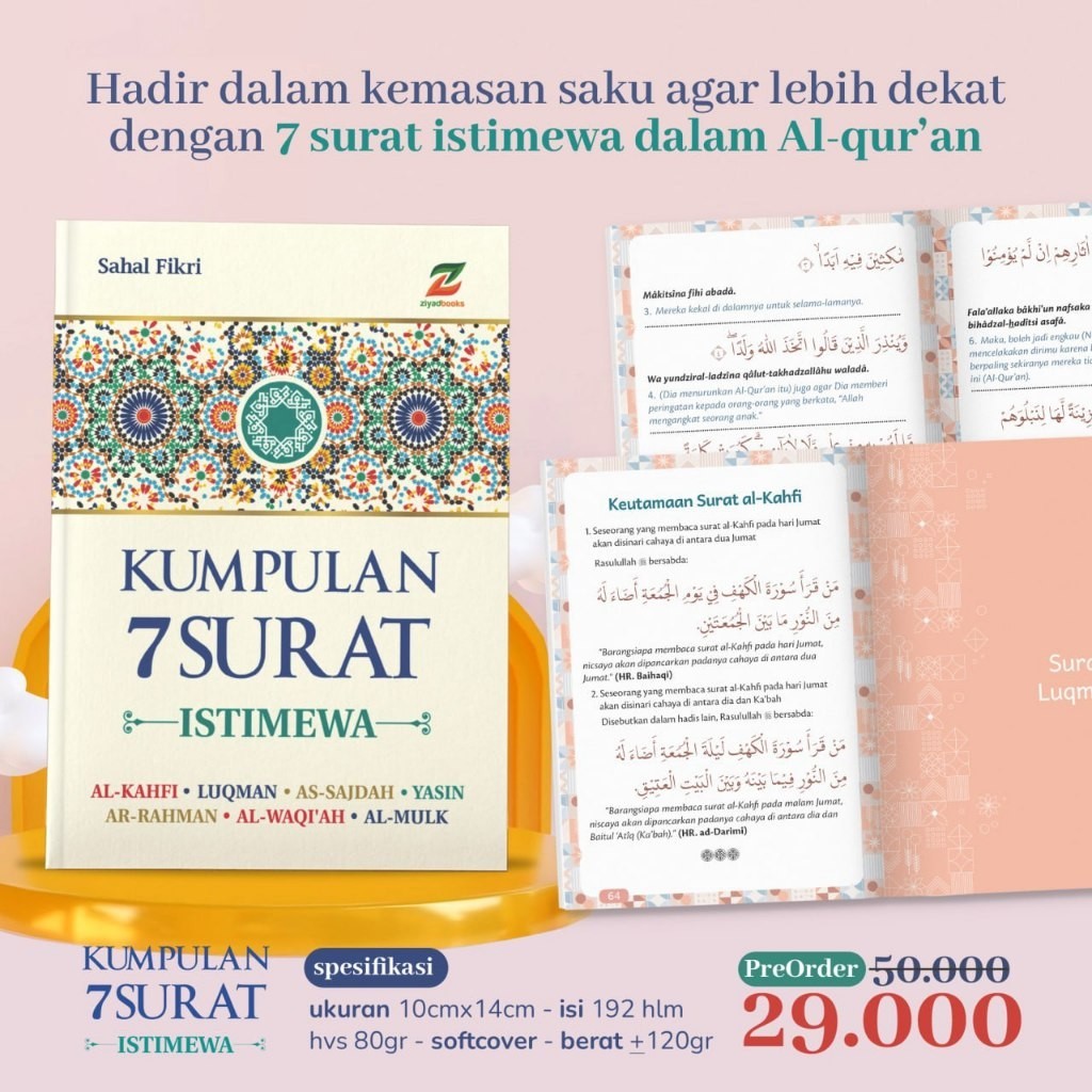 Buku Kumpulan 7 Surat Surah Istimewa Pendek Al Mulk Yasin Fadilah Dan Tahlil Lengkap Terjemahan ORI